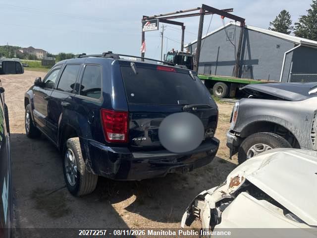 20272257 :رقم المزاد ، 1J4HR48N35C581526 vin ، 2005 Jeep Grand Cherokee Laredo مزاد بيع