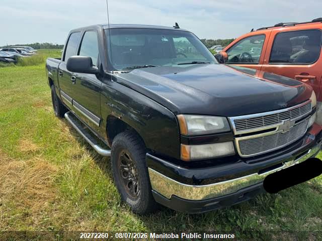 Auction sale of the 2007 Chevrolet Silverado 1500 Crew Cab, vin: 2GCEK13T171140777, lot number: 20272260
