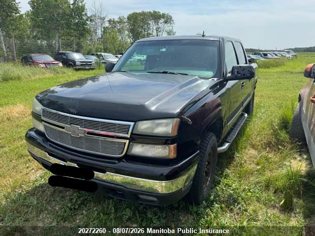 Продажа на аукционе авто 2007 Chevrolet Silverado 1500 Crew Cab, vin: 2GCEK13T171140777, номер лота: 20272260