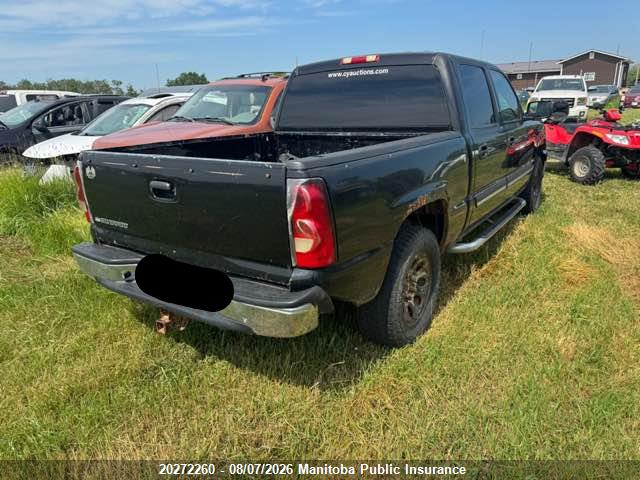 Продажа на аукционе авто 2007 Chevrolet Silverado 1500 Crew Cab, vin: 2GCEK13T171140777, номер лота: 20272260