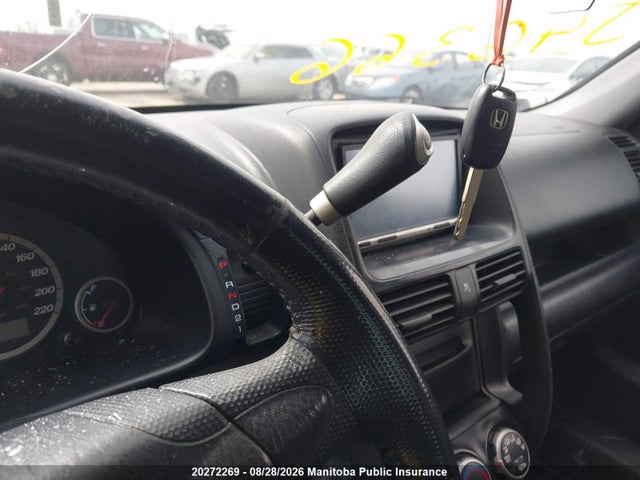 Продаж на аукціоні авто 2006 Honda Cr-v Ex-l, vin: JHLRD789X6C801987, номер лоту: 20272269
