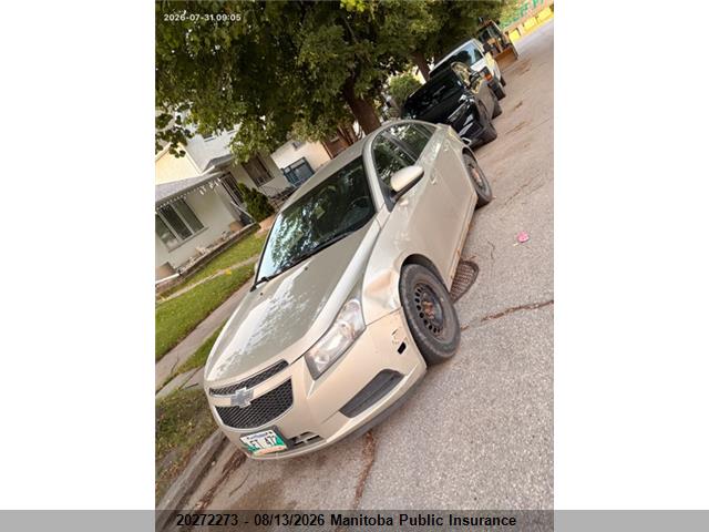 2014 Chevrolet Cruze Lt Turbo მანქანა იყიდება აუქციონზე, vin: 1G1PC5SB6E7434769, აუქციონის ნომერი: 20272273