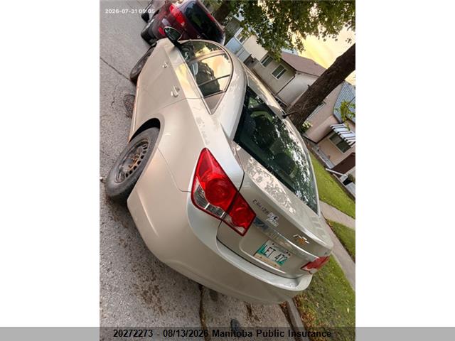 2014 Chevrolet Cruze Lt Turbo მანქანა იყიდება აუქციონზე, vin: 1G1PC5SB6E7434769, აუქციონის ნომერი: 20272273