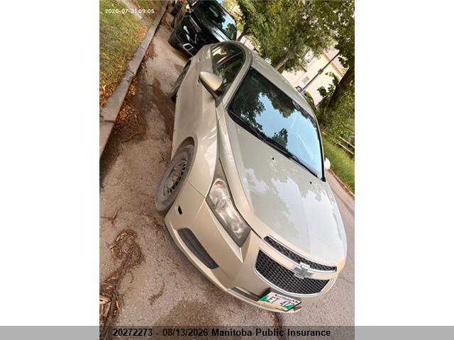 2014 Chevrolet Cruze Lt Turbo მანქანა იყიდება აუქციონზე, vin: 1G1PC5SB6E7434769, აუქციონის ნომერი: 20272273