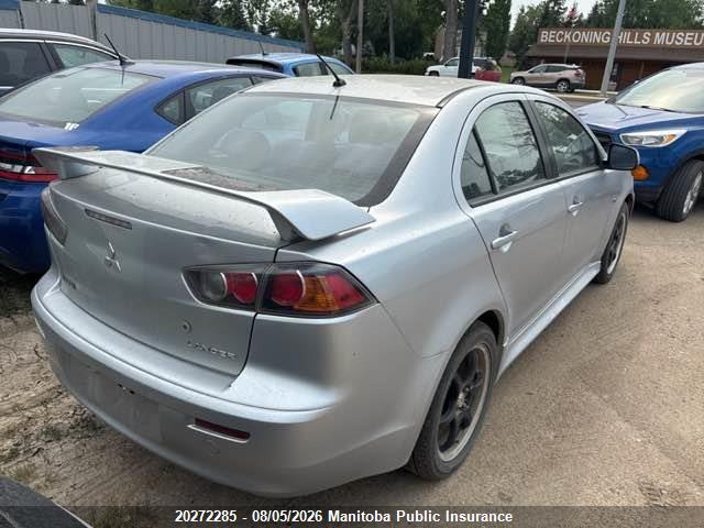 Продаж на аукціоні авто 2012 Mitsubishi Lancer Se, vin: JA32U2FU6CU604702, номер лоту: 20272285