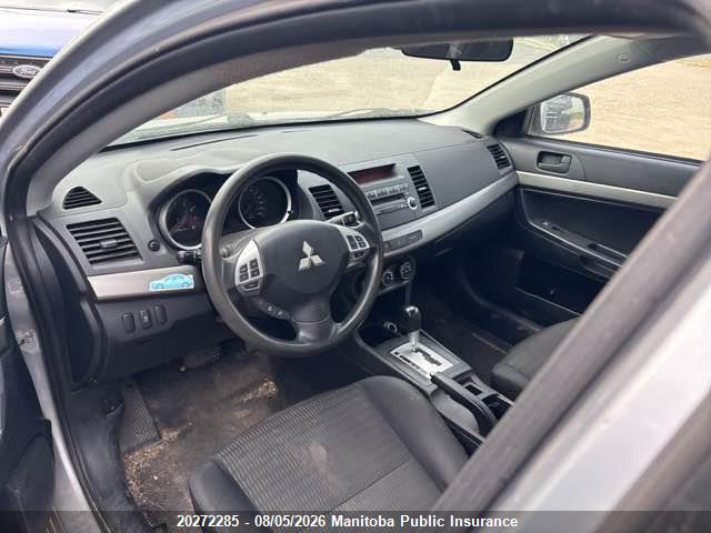 2012 Mitsubishi Lancer Se მანქანა იყიდება აუქციონზე, vin: JA32U2FU6CU604702, აუქციონის ნომერი: 20272285