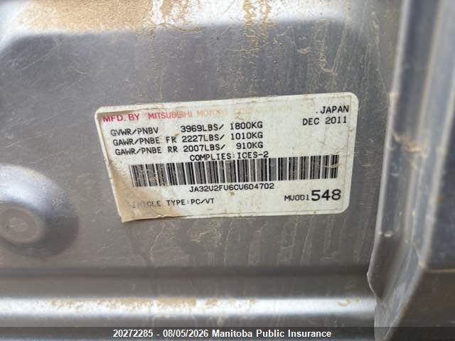 2012 Mitsubishi Lancer Se მანქანა იყიდება აუქციონზე, vin: JA32U2FU6CU604702, აუქციონის ნომერი: 20272285