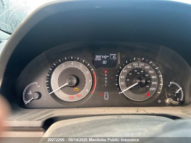 Honda ODYSSEY EX 2014 5FNRL5H45EB509822 Image 7