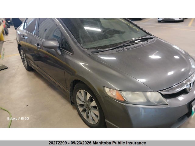2011 Honda Civic Dx მანქანა იყიდება აუქციონზე, vin: 2HGFA1F06BH007202, აუქციონის ნომერი: 20272299