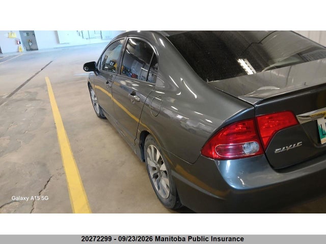 2011 Honda Civic Dx მანქანა იყიდება აუქციონზე, vin: 2HGFA1F06BH007202, აუქციონის ნომერი: 20272299