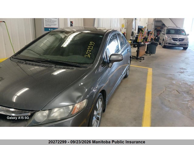 2011 Honda Civic Dx მანქანა იყიდება აუქციონზე, vin: 2HGFA1F06BH007202, აუქციონის ნომერი: 20272299