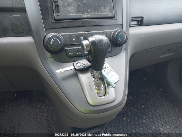 Продажа на аукционе авто 2009 Honda Cr-v Ex, vin: 5J6RE48569L800002, номер лота: 20272325
