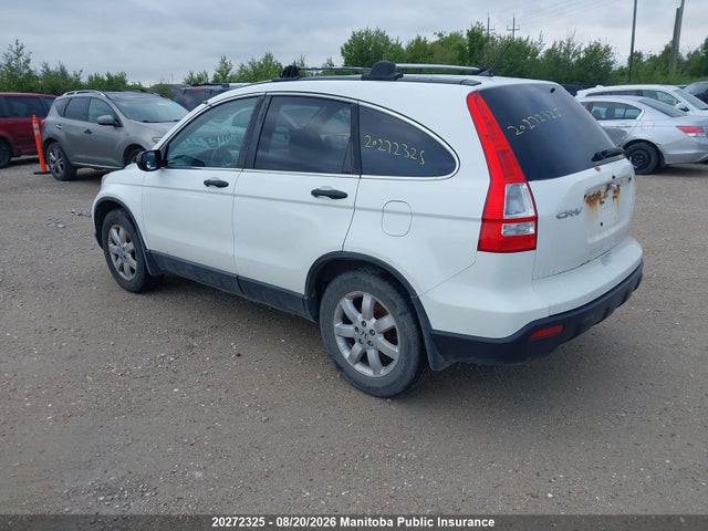 Продажа на аукционе авто 2009 Honda Cr-v Ex, vin: 5J6RE48569L800002, номер лота: 20272325