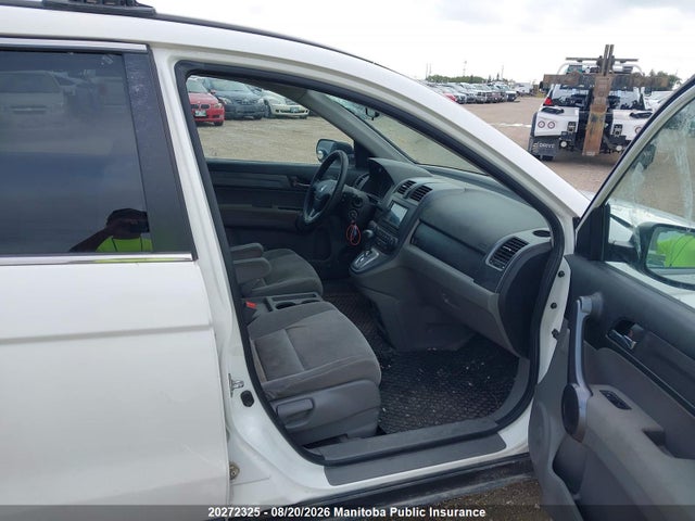 Продажа на аукционе авто 2009 Honda Cr-v Ex, vin: 5J6RE48569L800002, номер лота: 20272325