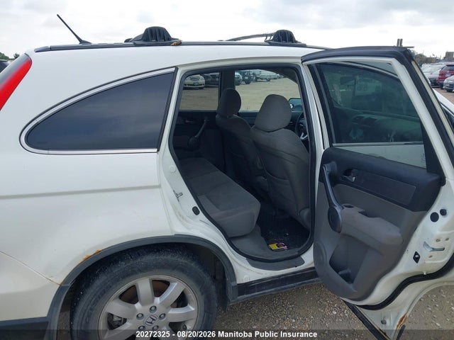 Продажа на аукционе авто 2009 Honda Cr-v Ex, vin: 5J6RE48569L800002, номер лота: 20272325