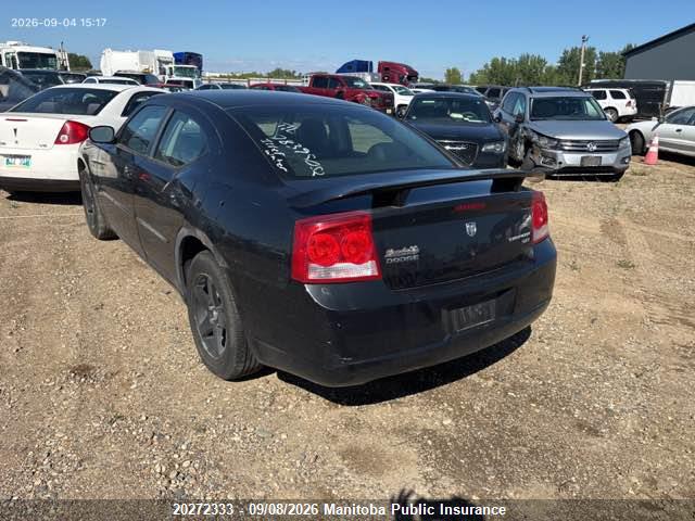 Продажа на аукционе авто 2010 Dodge Charger Sxt, vin: 2B3CA3CV7AH213626, номер лота: 20272333