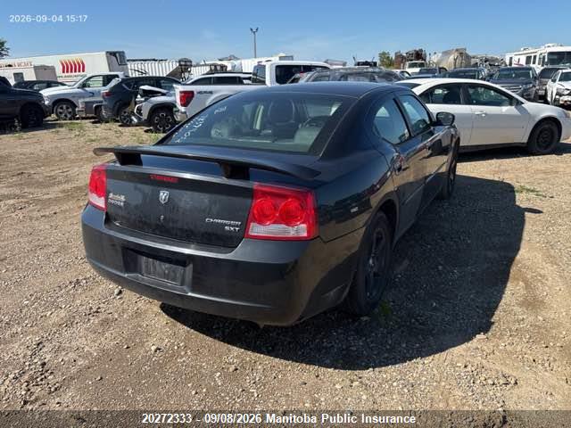 Продажа на аукционе авто 2010 Dodge Charger Sxt, vin: 2B3CA3CV7AH213626, номер лота: 20272333