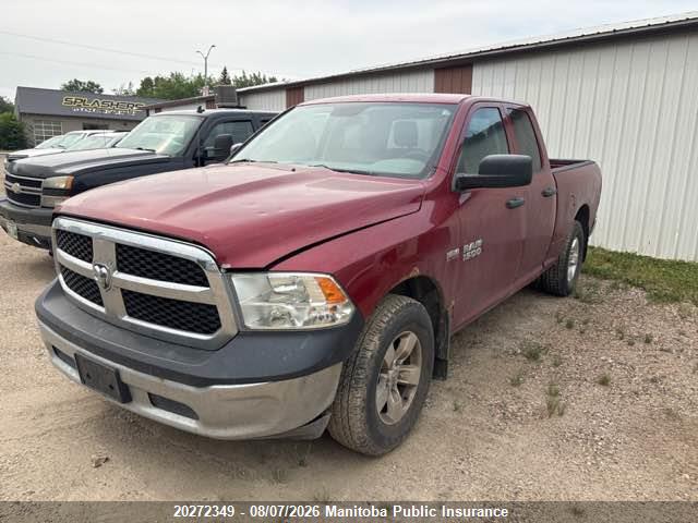 Dodge Ram 1500 Sxt Quad Cab 2014 1C6RR7FT7ES402771 Image 2