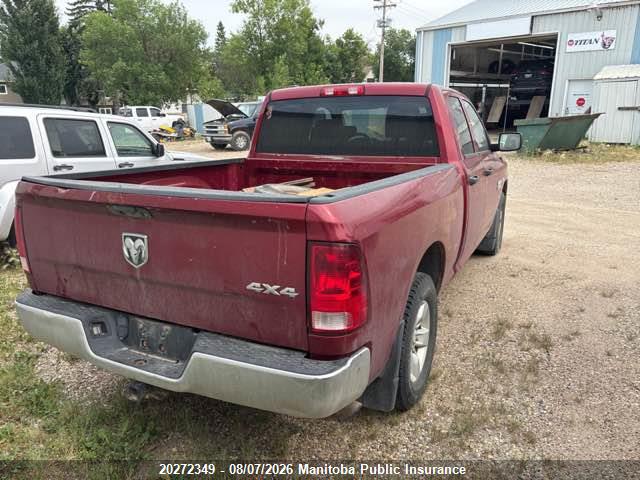 Dodge Ram 1500 Sxt Quad Cab 2014 1C6RR7FT7ES402771 Image 4