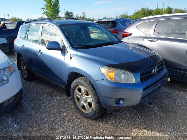 Продажа на аукционе авто 2007 Toyota Rav4, vin: JTMBD33V676024350, номер лота: 20272374