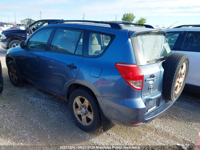 20272374 :رقم المزاد ، JTMBD33V676024350 vin ، 2007 Toyota Rav4 مزاد بيع