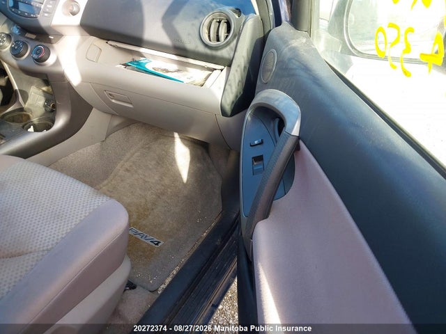 20272374 :رقم المزاد ، JTMBD33V676024350 vin ، 2007 Toyota Rav4 مزاد بيع