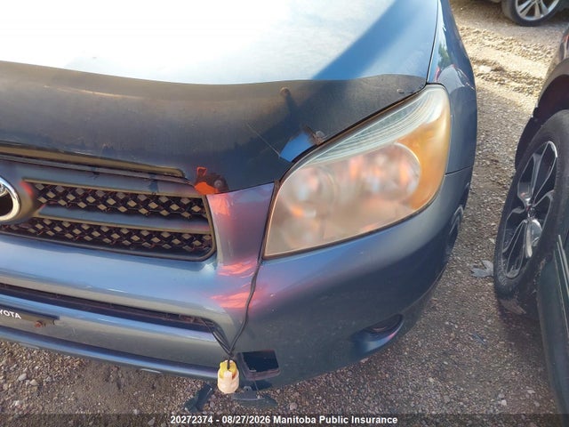 20272374 :رقم المزاد ، JTMBD33V676024350 vin ، 2007 Toyota Rav4 مزاد بيع