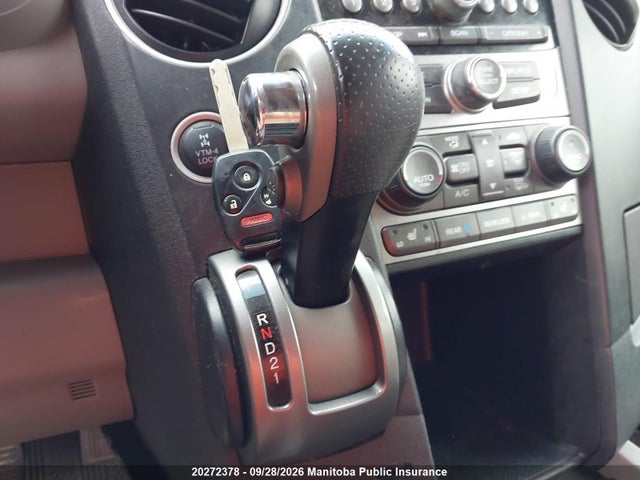 2012 Honda Pilot Ex-l მანქანა იყიდება აუქციონზე, vin: 5FNYF4H54CB502301, აუქციონის ნომერი: 20272378