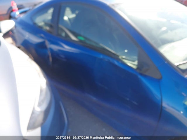 2002 Acura Rsx Type S მანქანა იყიდება აუქციონზე, vin: JH4DC53002C804736, აუქციონის ნომერი: 20272384