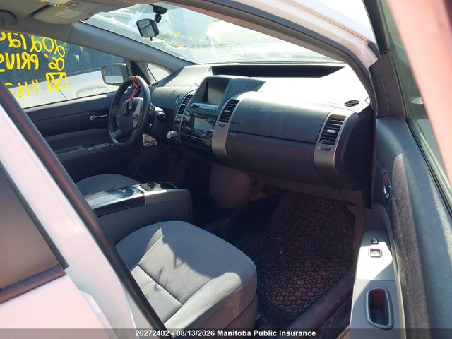 20272402 :رقم المزاد ، JTDKB22U063146243 vin ، 2006 Toyota Prius مزاد بيع