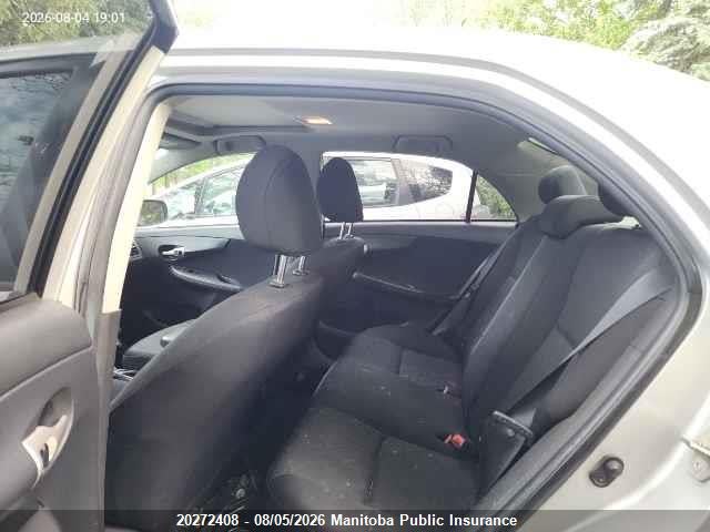 2009 Toyota Corolla S მანქანა იყიდება აუქციონზე, vin: 2T1BU40E59C082214, აუქციონის ნომერი: 20272408