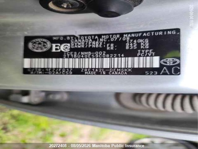 2009 Toyota Corolla S მანქანა იყიდება აუქციონზე, vin: 2T1BU40E59C082214, აუქციონის ნომერი: 20272408