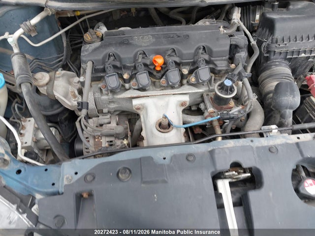 Aukcja sprzedaży 2013 Honda Civic Touring, vin: 2HGFB2F77DH005445, numer aukcji: 20272423