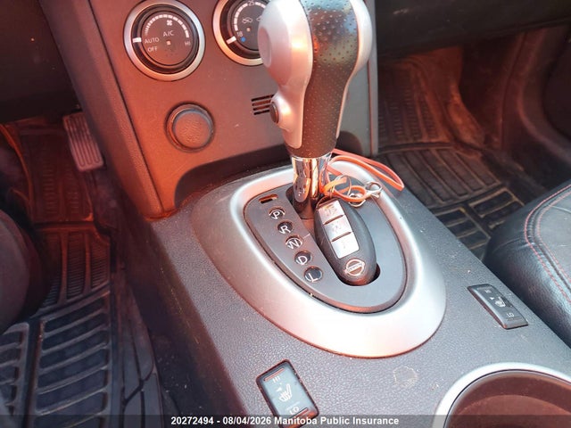 2012 Nissan Rogue Sl მანქანა იყიდება აუქციონზე, vin: JN8AS5MV7CW366741, აუქციონის ნომერი: 20272494