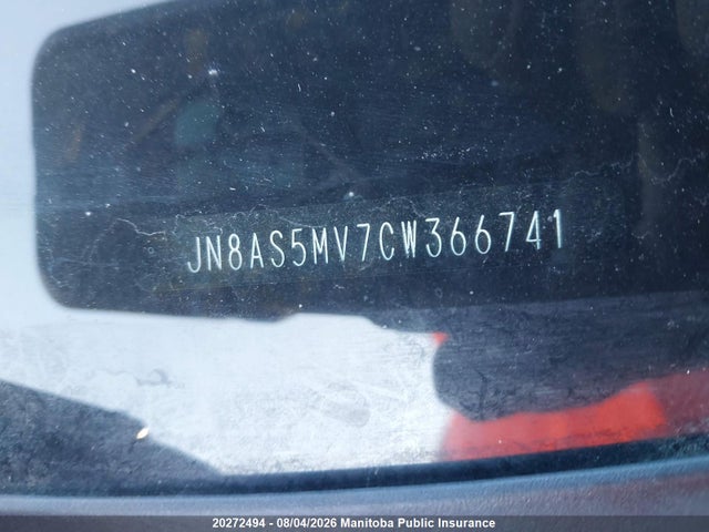 2012 Nissan Rogue Sl მანქანა იყიდება აუქციონზე, vin: JN8AS5MV7CW366741, აუქციონის ნომერი: 20272494