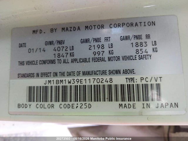 JM1BM1W39E1170248 Mazda Mazda3 Gt Sky