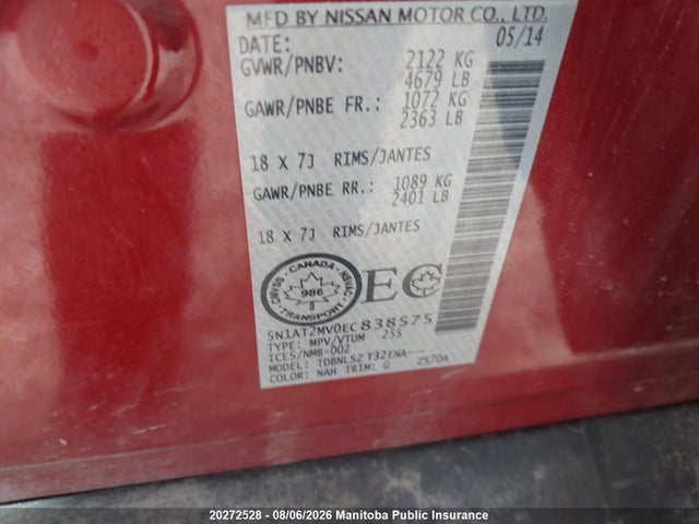 Nissan Rogue Sl 2014 5N1AT2MV0EC838575 Image 9