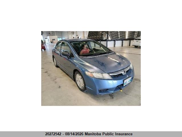Aukcja sprzedaży 2009 Honda Civic Dx-g, vin: 2HGFA16469H030573, numer aukcji: 20272542