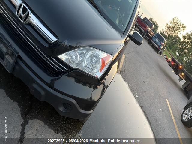 Aukcja sprzedaży 2008 Honda Cr-v Ex-l, vin: 5J6RE48718L817919, numer aukcji: 20272558