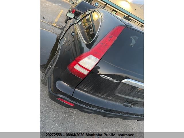Aukcja sprzedaży 2008 Honda Cr-v Ex-l, vin: 5J6RE48718L817919, numer aukcji: 20272558