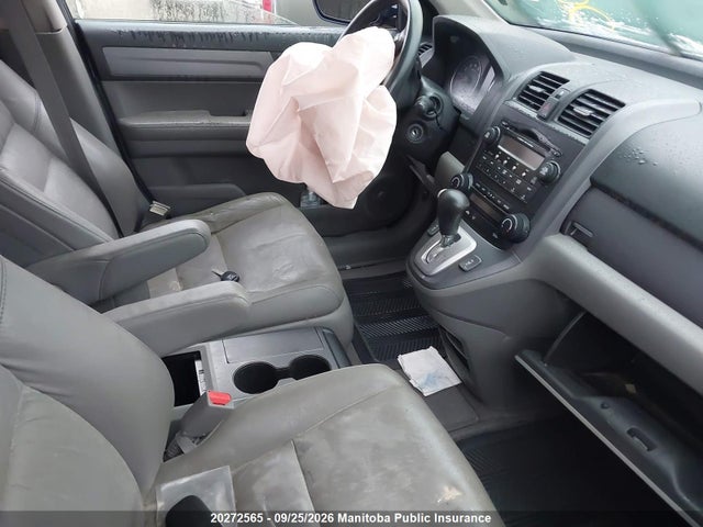 2009 Honda Cr-v Ex-l მანქანა იყიდება აუქციონზე, vin: 5J6RE48759L814670, აუქციონის ნომერი: 20272565
