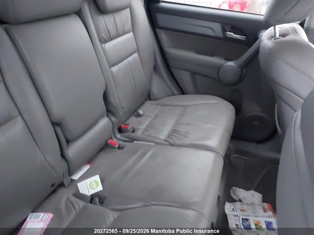 2009 Honda Cr-v Ex-l მანქანა იყიდება აუქციონზე, vin: 5J6RE48759L814670, აუქციონის ნომერი: 20272565