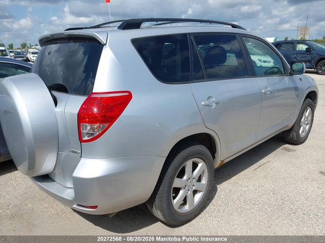 2008 Toyota Rav4 Limited მანქანა იყიდება აუქციონზე, vin: JTMBD31V486059330, აუქციონის ნომერი: 20272568