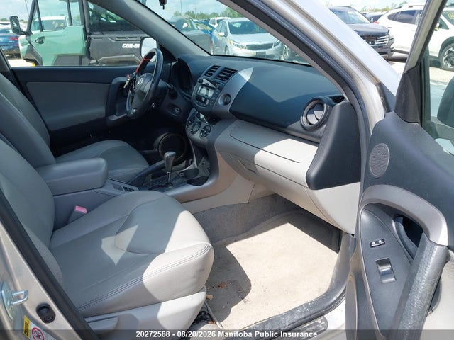 2008 Toyota Rav4 Limited მანქანა იყიდება აუქციონზე, vin: JTMBD31V486059330, აუქციონის ნომერი: 20272568
