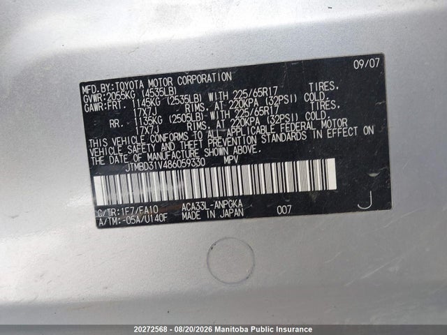 2008 Toyota Rav4 Limited მანქანა იყიდება აუქციონზე, vin: JTMBD31V486059330, აუქციონის ნომერი: 20272568