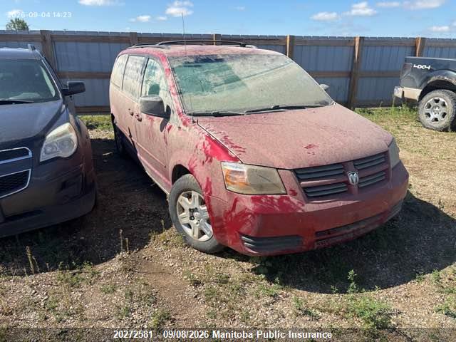 Продажа на аукционе авто 2008 Dodge Grand Caravan Se, vin: 2D8HN44H98R817661, номер лота: 20272581