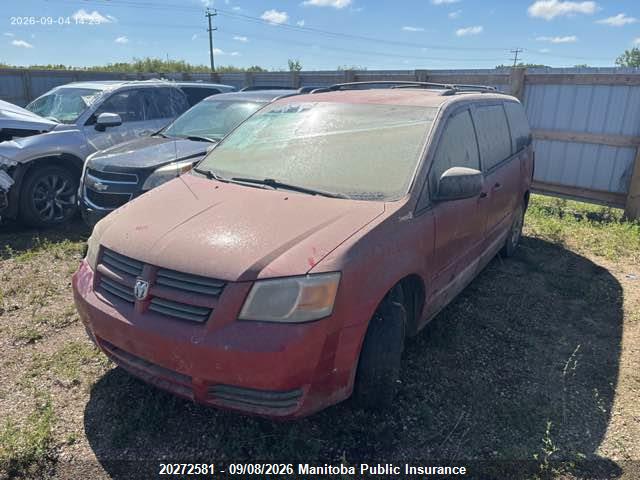 Продажа на аукционе авто 2008 Dodge Grand Caravan Se, vin: 2D8HN44H98R817661, номер лота: 20272581