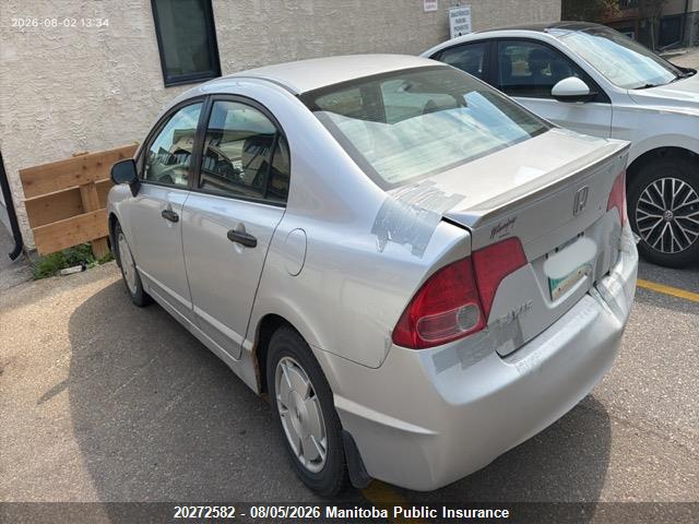 Auction sale of the 2008 Honda Civic Dx-g, vin: 2HGFA16458H122711, lot number: 20272582