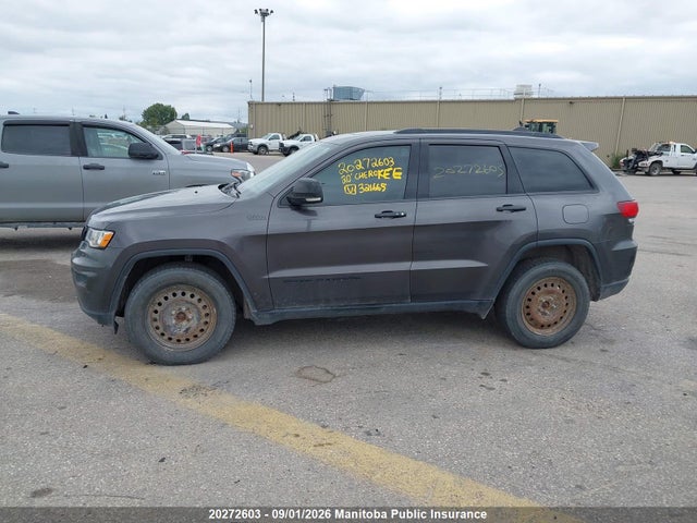 2020 Jeep Grand Cherokee Limited მანქანა იყიდება აუქციონზე, vin: 1C4RJFBG5LC321665, აუქციონის ნომერი: 20272603