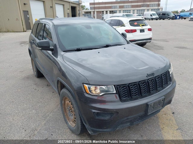 2020 Jeep Grand Cherokee Limited მანქანა იყიდება აუქციონზე, vin: 1C4RJFBG5LC321665, აუქციონის ნომერი: 20272603